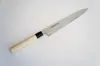 Bunmei couteau sashimi yanagi 27cm 1804270 Voir les images du produit 4
