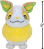 Jazwares - Pluszowa Maskotka Pokemon Yamper 20cm - Podgląd zdjęcia produktu 14