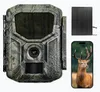 Siltcon Wildkamera 8K 64 MP mit externem Solarpanel, WLAN, Produktbild-Vorschau 12