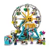 Lego Creator Diabelski młyn 31119 zestaw z atrakcjami Podgląd zdjęcia produktu 2