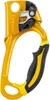 Petzl B17ALA Produktbild-Vorschau 3