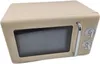 A beige retro-style microwave oven is shown against a white background. Produktbild-Vorschau