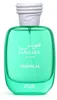 Rasasi Hawas Tropical Eau de Parfum, 100 ml (voor heren) Productafbeelding-voorbeeld 2