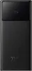 Powerbank Baseus Star-Lord 20000Mah 22.5W 3 Ports Usb-C Produktbild-Vorschau 3