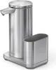 A stainless steel soap dispenser and caddy set on a white background. Produktbild-Vorschau