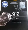 HP 912, cartucho de tinta original , rendimiento estándar, Vista previa de la imagen del producto 21