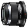 Olympus M.ZUIKO Digital Macro lens Black Voir les images du produit 5