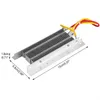A product shot of a PTC heater with dimensions indicated. Anteprima dell’immagine prodotto