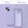 A split image showing two different phone cases. The left side shows a purple silicone phone case for an iPhone 13 Mini. The right side shows a transparent phone case with a purple microfiber lining. Produktbild-Vorschau