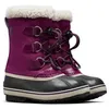 Sorel Buty Yoot Pac Nylon WP, 1855211594 Podgląd zdjęcia produktu 16