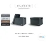 Aufbewahrungsbox CLASSIC Filz 40 x 30 x 25 cm mit Deckel in Produktbild-Vorschau 3