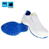 PRO FIT 120 ESD Sicherheitsschuhe S2 "Arctos white low", Produktbild-Vorschau 2