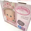 B.A. Little Sweet Prinzess 36cm rosa Produktbild-Vorschau 17