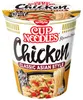 Nissin CUP NOODLES Ginger Chicken, Instantní nudlová Náhled obrázku produktu 3