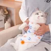 INF Katzen Genesungsanzug aus Polyester, Postoperative Produktbild-Vorschau 5