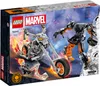LEGO Marvel 76245 Robotický oblek a motorka Ghost Ridera Náhled obrázku produktu 21