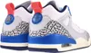 Sportovní obuv Jordan FQ1759110 Náhled obrázku produktu 11