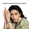 Xiaomi Smart Band 10, Smartwatch, 21 Tage Akkulaufzeit, Produktbild-Vorschau 7