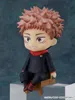 Good Smile Company Jujutsu Kaisen Nendoroid Swacchao! Figur Produktbild-Vorschau 6