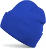 styleBREAKER Kinder Beanie Strickmütze mit breiter Krempe, Produktbild-Vorschau 1