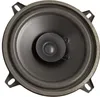 Roadstar PS-1315, 50 W, 90 dB, 100 - 18000 Hz, 13 cm Vista previa de la imagen del producto 3