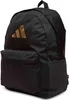 Rucksack Adidas IS7048 für Uni Produktbild-Vorschau 3