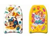 john Schwimmbrett Paw Patrol Sonstige Produktbild-Vorschau 3