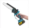 Gisam Akku-Hochentaster 8 Zoll, bürstenlos, 18V, Produktbild-Vorschau 13