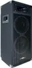 E-Lektron PW220 stereo DJ PA Party Lautsprecher Paar - Produktbild-Vorschau 5