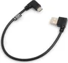 SYSTEM-S USB 3.1 Typ C 90° zu 2.0 Typ A 90° Winkel Kabel 27 Produktbild-Vorschau 1