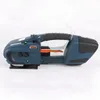 Elektrische BAOSHISHAN BSS13-16 Bandverschlussmaschine mit Produktbild-Vorschau 2