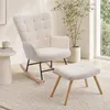 MODFU Relaxsessel Schaukelstuhl,Relaxstuhl mit Hocker und Produktbild-Vorschau 1