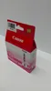 Canon CLI-8M magenta Tintenpatrone Produktbild-Vorschau 28