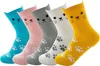 5 Paar bunte Katzensocken, lustige Freizeitsocken, mit Produktbild-Vorschau 1