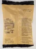 Saki - Musir Getrockneter wilder Knoblauch 150gr Produktbild-Vorschau 4