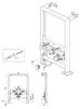 Wand-Bidet Vorwandelement G30013A - Montageelement - höhen- Produktbild-Vorschau 4