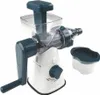 A manual juicer with a crank handle and a separate container. Produktbild-Vorschau