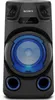 Lautsprecher Sony MHC-V13 Bluetooth Schwarz Produktbild-Vorschau 18