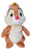 Plyšová hračka Chip a Chop z pohádky Rescuers, 25 cm Náhled obrázku produktu 2