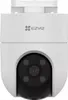 EZVIZ CS-H8c (5MP) Dome IP-Sicherheitskamera Draußen 2880 x Produktbild-Vorschau 2