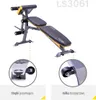 Banc d'haltères HMS Premium LS3050 Voir les images du produit 5