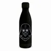 Kinderflasche PP 660 ml mit Drehverschluss & großer Öffnung Produktbild-Vorschau 1