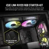 CORSAIR Lüfter 120*120*25 RX120 RGB iCUE Link Triple Kit Náhľad obrázku produktu 7