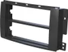 Audioproject A247 - Autoradio Radioblende Doppel DIN 1 DIN Produktbild-Vorschau 1