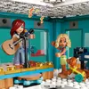 LEGO® Friends 41748 Centrum społecznościowe Heartlake Podgląd zdjęcia produktu 12
