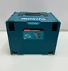 Akku-Nagler 18V 2*5.0Ah Makpac - M Dbn600Rtj Produktbild-Vorschau 43