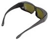 Okulary ochronne do laserów 190 do 510 nm Okulary ochronne Podgląd zdjęcia produktu 3