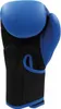 Gants de boxe Adidas Hybrid 25 (Kick) enfants Voir les images du produit 10