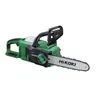 Hikoki Piła Łańcuchowa 36V Cs3630Dbw4Z 30Cm Bl Multivolt Produktbild-Vorschau 1