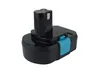 PowerSmart 2500mAh 14,4V Akku pro RYOBI STPP-1441 1311166 Náhled obrázku produktu 1